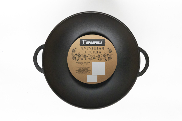 ЦБ-00007942_052023113052