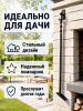 ЦБ-00176275_052026101205