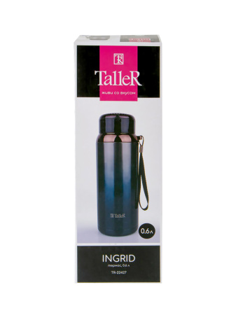 ЦБ-00157676_112024102817