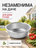 ЦБ-00051182_062026170802