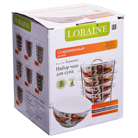 ЦБ-00115543-2_06092021093914