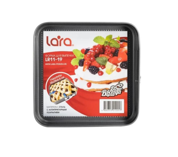 ЦБ-00088937_3_02112022114554 ЦБ-00088937_3_02112022114554