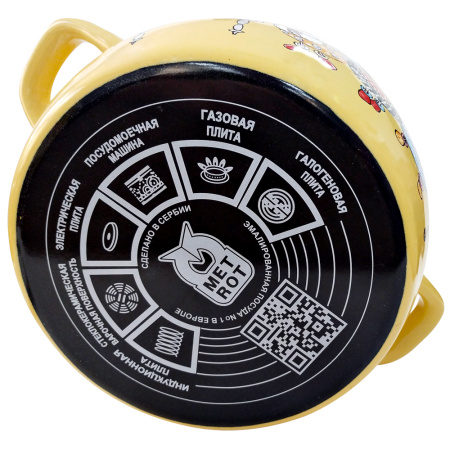 ЦБ-00142069_062023113107