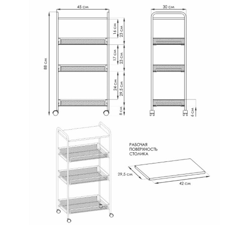ЦБ-00134952_012023123433 ЦБ-00134952_012023123433