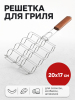 ЦБ-00143882_052026124040