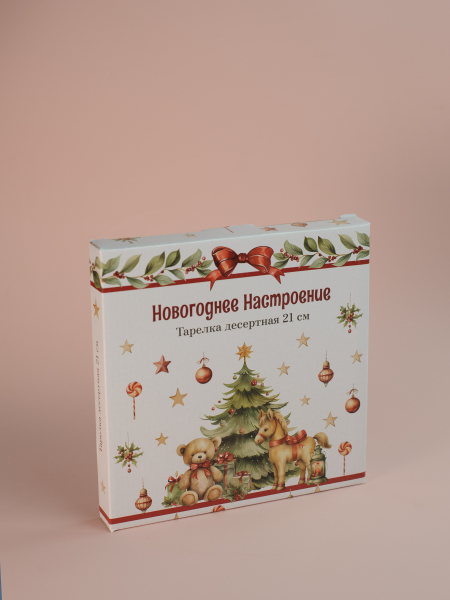 ЦБ-00169862_112025170145