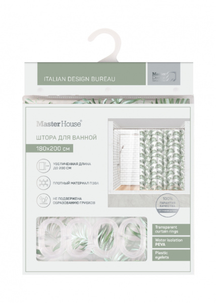 ЦБ-00150342_012024111022