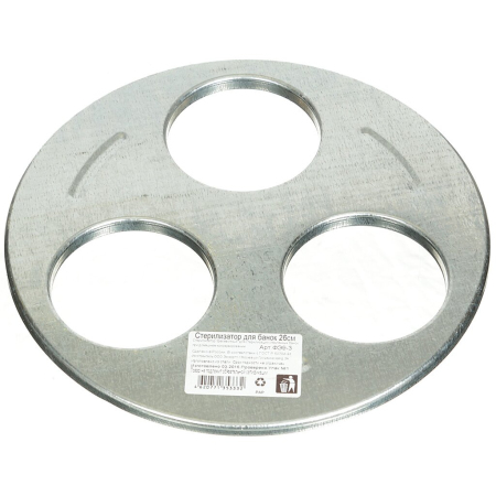 ЦБ-00067057_072024100651 ЦБ-00067057_072024100651