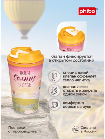 ЦБ-00147778_072024144029