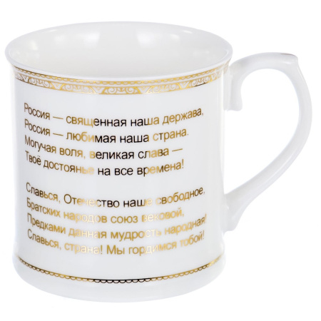 ЦБ-00094211_30012020143613