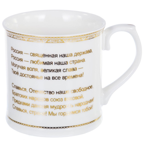 ЦБ-00094211_30012020143613