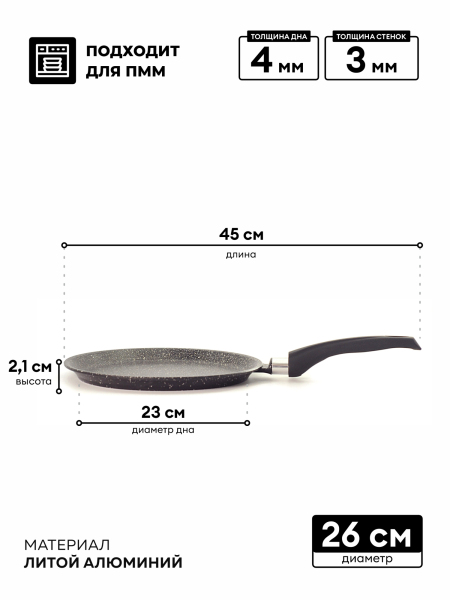 ЦБ-00161839_032026133056