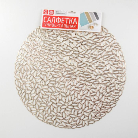 ЦБ-00140555_032025142352