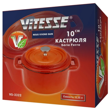 Я5710_25072019102320