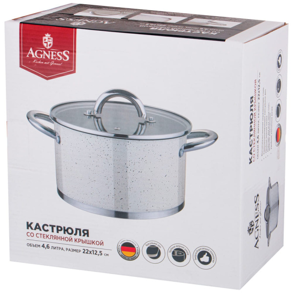 ЦБ-00112186_082021123327