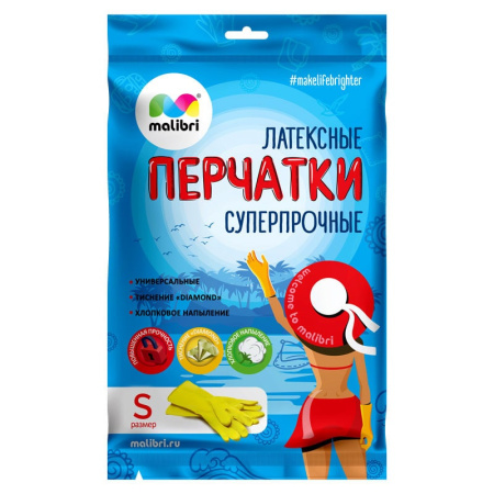 ЦБ-00069988_2101202095624