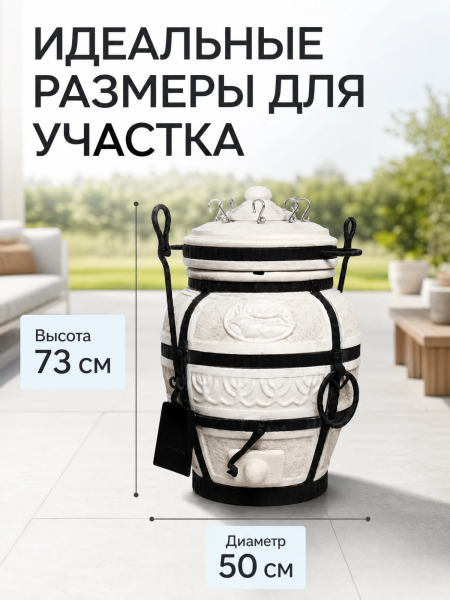 ЦБ-00109637_052026174220