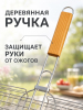 ЦБ-00176308_052026135603