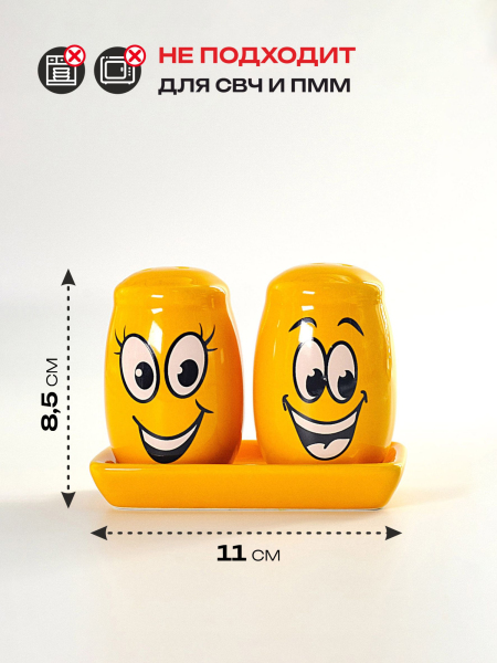 ЦБ-00100457_112025110840