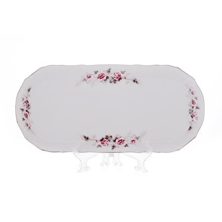 АА4547_062023162255