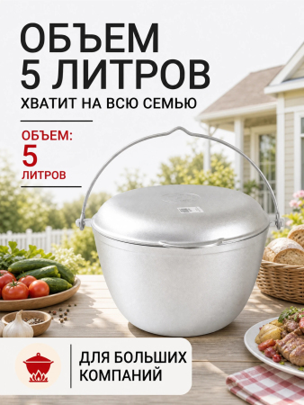 Ч0294_072026164930