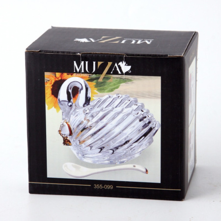 АА2550_23082019123115