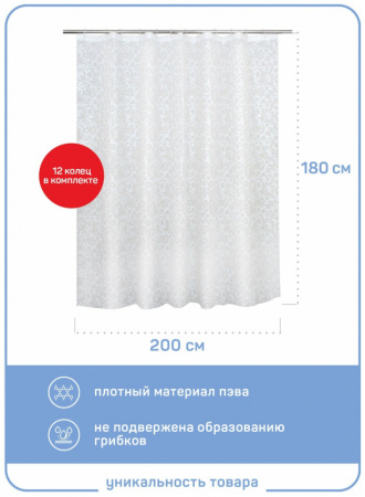 ЦБ-00150340_012024111801