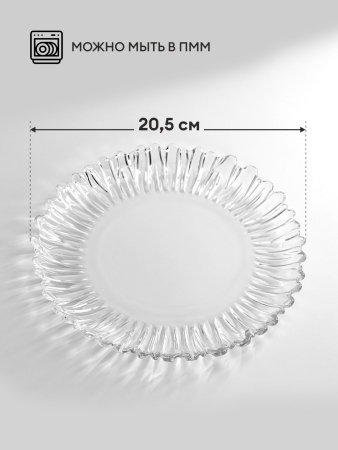 ЦБ-00046008_092025172751