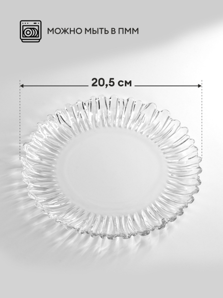 ЦБ-00046008_092025172751