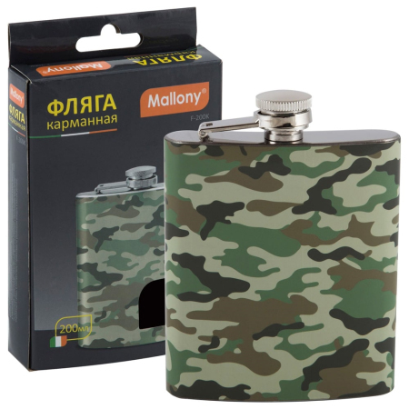 ЦБ-00095527_13022020100248