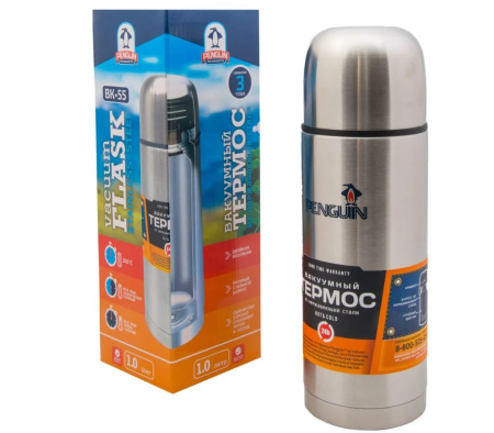 ЦБ-00133114_122022135452