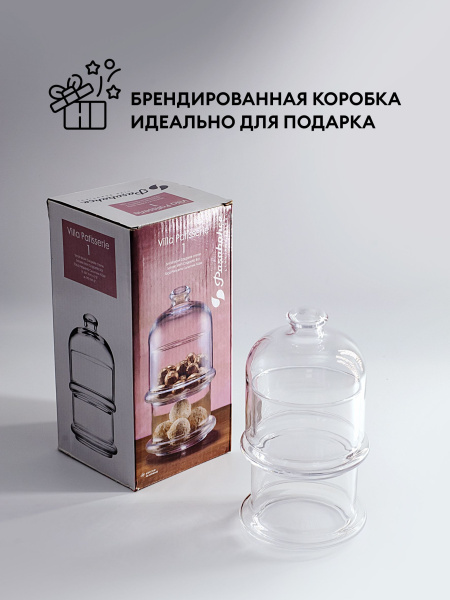 ЦБ-00147454_092025171716