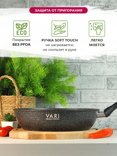 ЦБ-00090154_012026144327