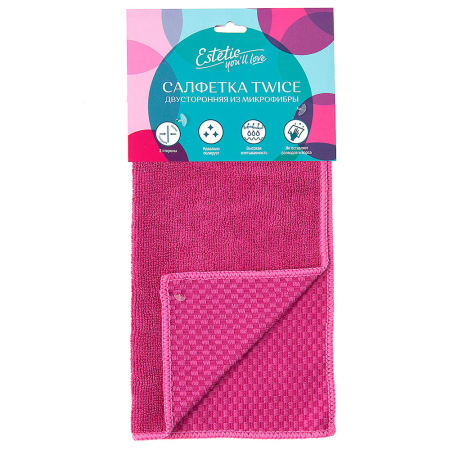 ЦБ-00123351_23022022190837 ЦБ-00123351_23022022190837