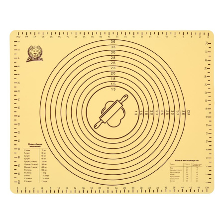 ЦБ-00071970_06092018105455