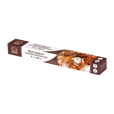 ЦБ-00165033_25022025165639