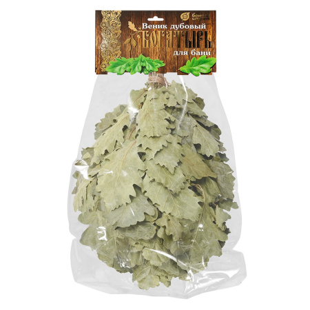 ЦБ-00061072_11112019154415