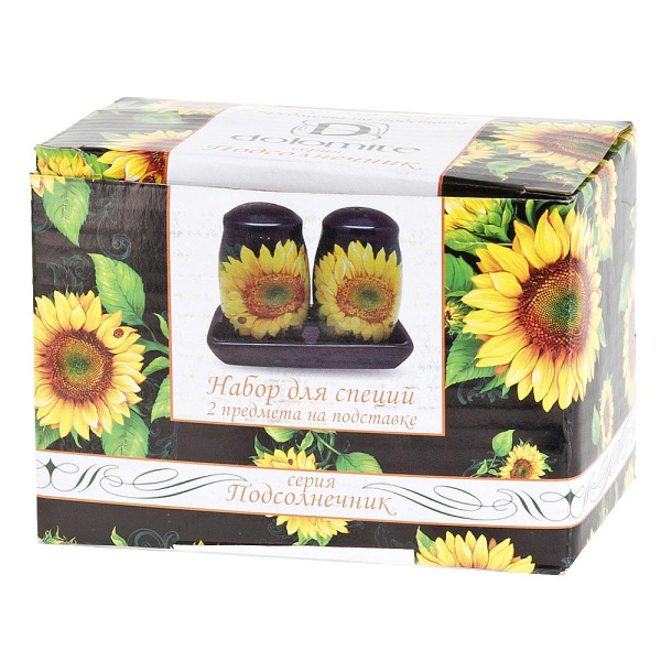 ЦБ-00084450_02072019171555