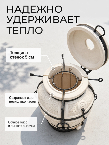 ЦБ-00109638_052026141312