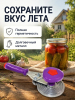 ЦБ-00155519_072026180650