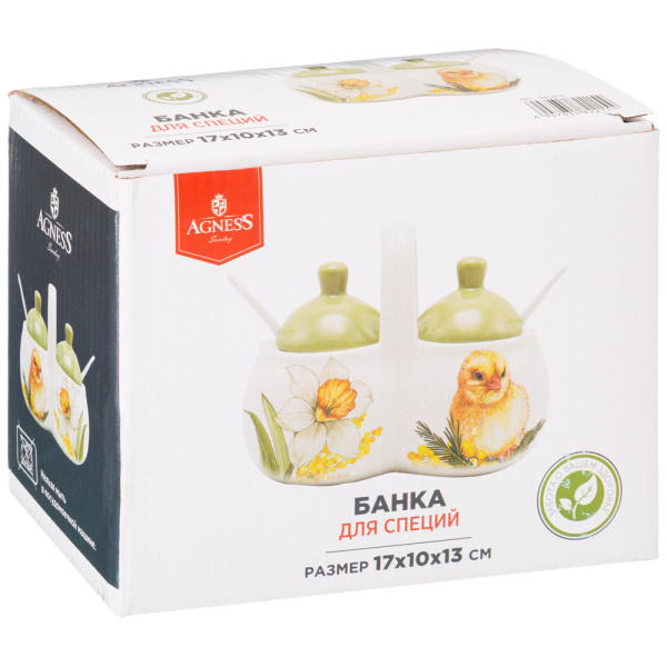 ЦБ-00154725_042024110841