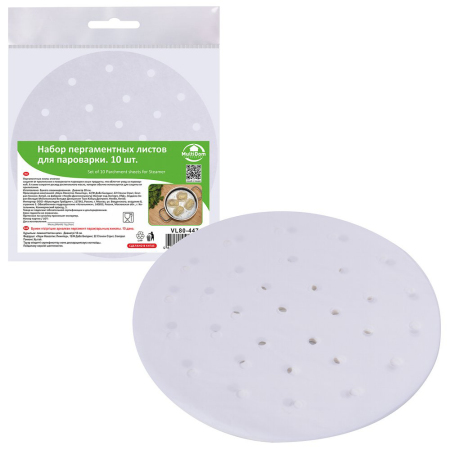 ЦБ-00136045_15122022110632