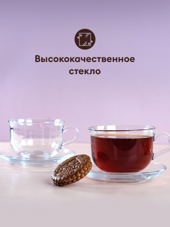 ЦБ-00096328_082025154326