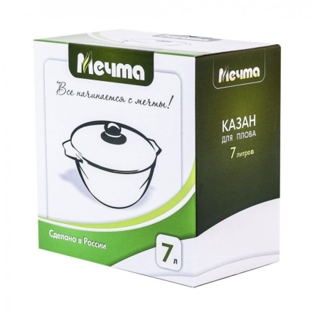 ЦБ-00102583_112020125944