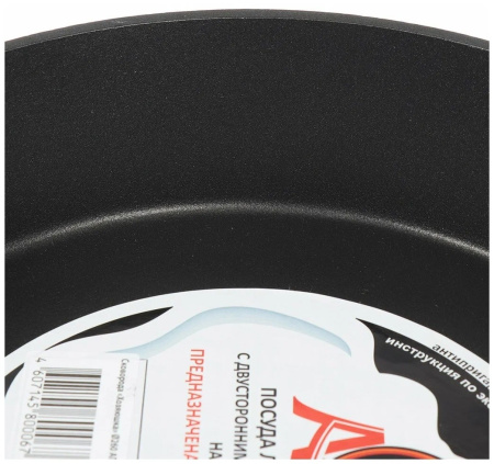 ЦБ-00014127_04122023141622 ЦБ-00014127_04122023141622