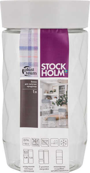 ЦБ-00147710_122023171630 ЦБ-00147710_122023171630