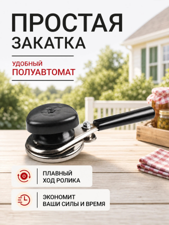 ЦБ-00004833_072026180307