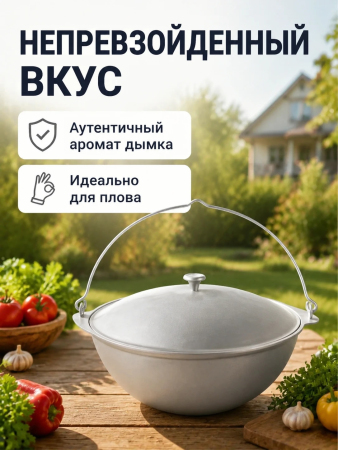 ЦБ-00038509_062026165146