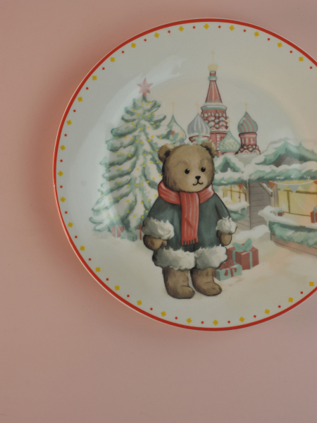 ЦБ-00160791_112025111044