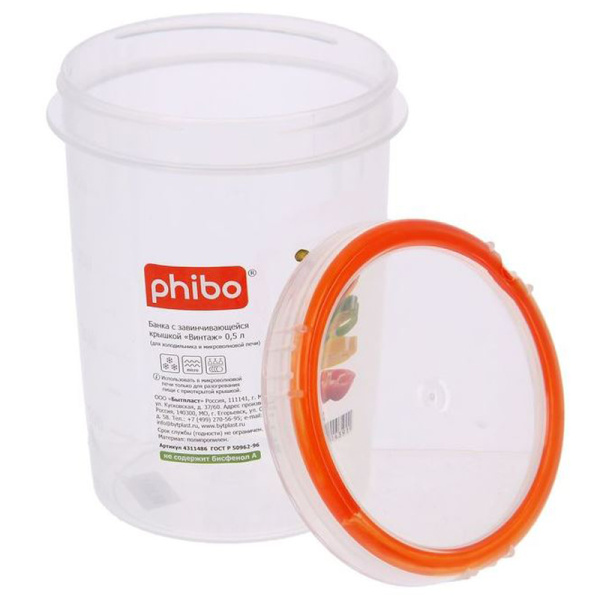 ЦБ-00031455_2_27062023151727